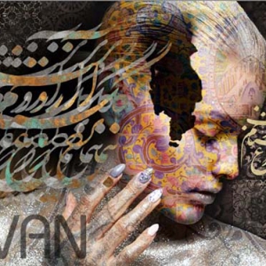 پوستر دیواری طرح چهره در اصفهان
